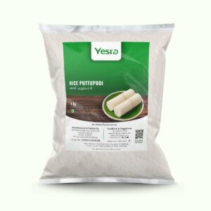 Rice Puttu Podi/ Powder