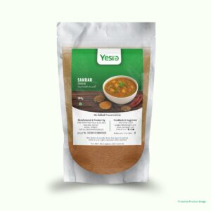 Sambar Powder