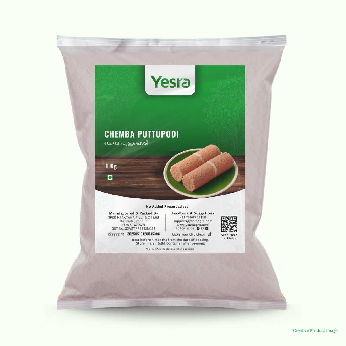 Chemba Rice  Puttupodi/ Powder