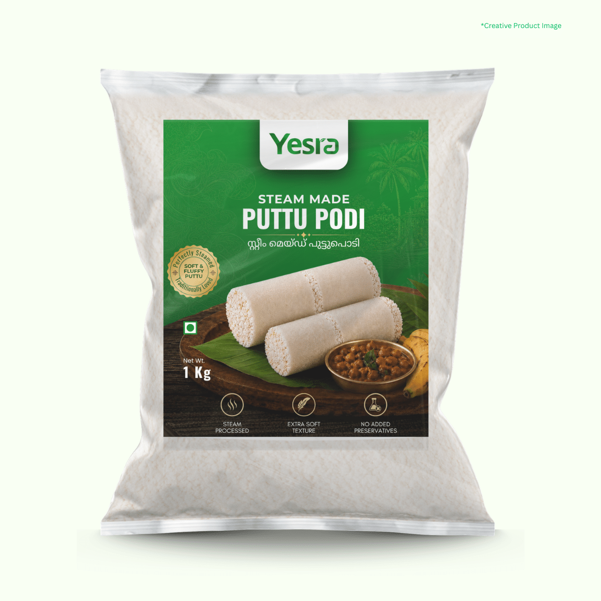 Steam Made Rice Putt Podi- 1Kg